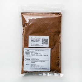 Star Anise Powder, 3.5 oz (100 g), Star Anise Powder, Octagonal Spice