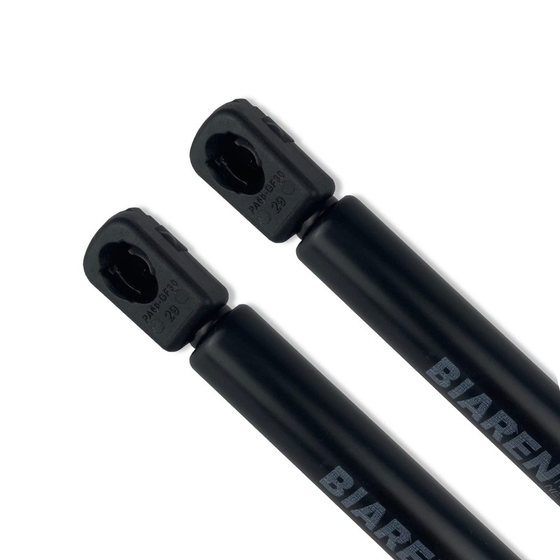 BIAREN 2x Front Bonnet Gas Struts For Land Rover Freelander