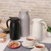 Atlas ATP-1500BK Cooling Pot, Thermal Pot, 50.7 fl oz (1.5