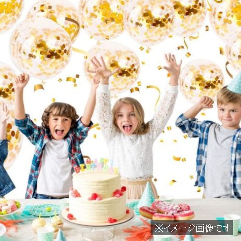 HappyHome 20pcs Confetti Balloons Translucent Glitter Latex Balloons (Gold)