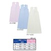 入浴介助エプロン(マジックタイプ) ピンク M