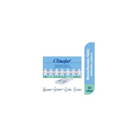 Clinofar Sterile Water 30 x 5ml