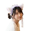 猫耳 カチューシャ コスチューム用小物 lolita風 フリルカチューシャ 鈴付き ロリータ コスプレ (ホワイトパープル)