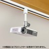 Duct Rail, Projector Hanging Bracket for Lighting Rail, Single Lock,