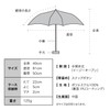 2025 Wpc. 801-16853-102 Women's Mini Folding Umbrella, Lightweight, Flower Silhouette,