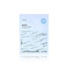 Anua Birch Tree Moisture Mask 25ml _B / 자작나무 수분마스크 25ml _B
