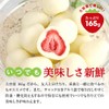 いちごトリュフ