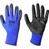 Scan SCAGLODEXTXX Max Dexterity Nitrile Gloves - Size 11 (XXL)