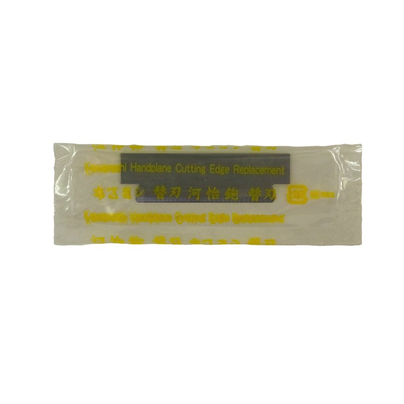 Kawain Replacement Blade Plane Dedicated Replacement Blades 1.8 inches (45