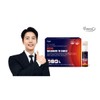 퍼니트 올인원 22종 멀티비타민 앤 이뮨샷 밀크씨슬 10개입 x 1박스