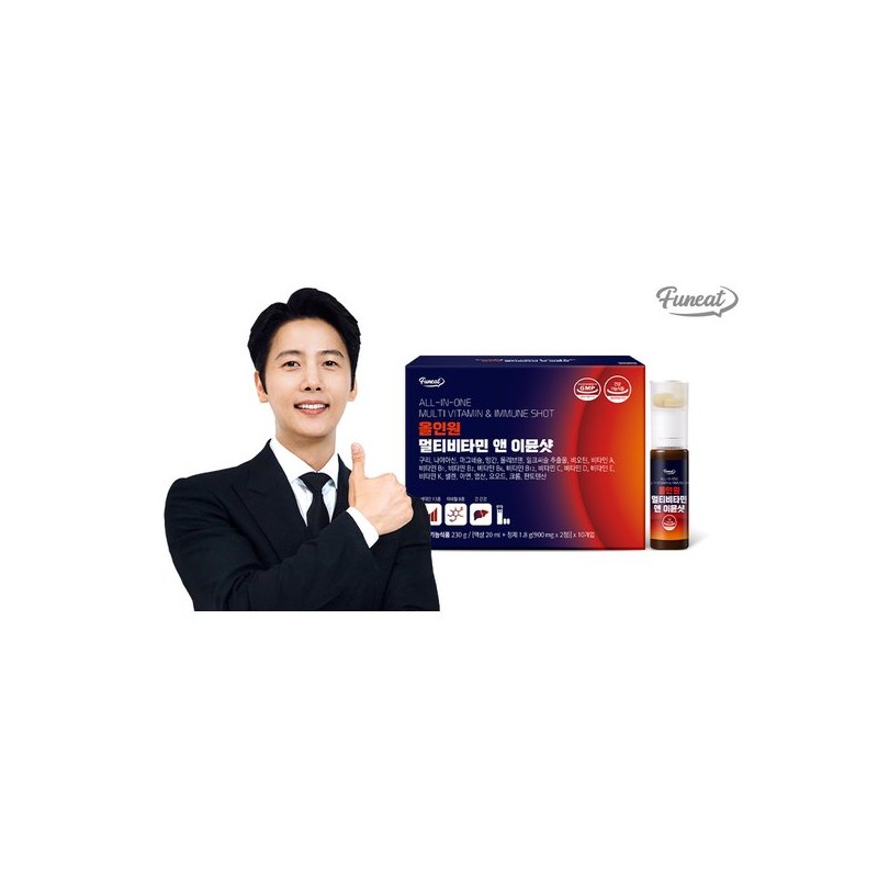 퍼니트 올인원 22종 멀티비타민 앤 이뮨샷 밀크씨슬 10개입 x 1박스