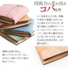 Dom Teporna Men's and Women's Bi-Fold Wallet, Bridle Leather, Full