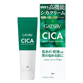 GATSBY Deep Medici Cream, Made in Japan, Cica Cream with Cica Components, Rough Skin, Moisturizing, Skin Care, 1.9 oz (55 g) x 1