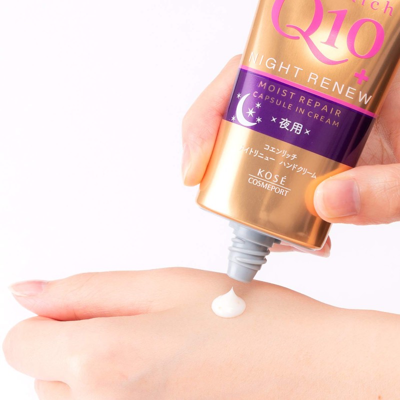 KOSE Coenrich Night Renewed Hand Cream (Night), 2.8 oz (80
