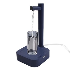 Elektrischer Wasserspender, 7-stufige Quantitative USB Wasserflaschenpumpe, Tragbarer Automatischer Kaltwasserspender, Geräuscharme ABS Wasserflasche Spender für Zuhause & Büro