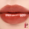 rom&nd Glasting Color Gloss Mini (15 Colors) - S09 Dotori