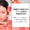 Bio Dance Bio-Collagen Serum (30ml) | Haritsuya Pore Care |