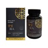 Guangdong 100 Years Later Immerse Neuroephrine 100 Years Later Intensive SSW Solution 700mg x 30 tablets 1 unit / 백년뒤앤 몰입 뉴로에프린 백년뒤엔 집중 SSW 솔루션 700mg x 30정 1개