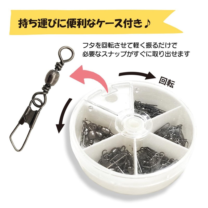 Orurdo qb500178a01n0 Fishing Tackle Snaps with Snaps Set of 50