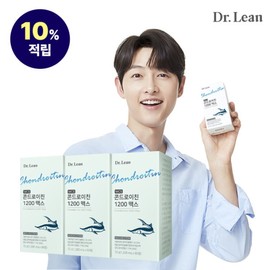 Dr. Lin Chondroitin 1200 Max Mucopolysaccharide Protein (Song Joong-ki) 3 Boxes (Free Shopping Bag ~ 9/30 + 10% Points) / 닥터린 콘드로이친 1200 맥스 뮤코다당 단백 (송중기) 3박스(쇼핑백증정~930+10%적립)