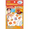 Anpanman First 3D Mask, Opaque Pattern, Set of 5