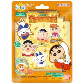 Bandai Bikkura Tamago Crayon Shin-chan Super Gorgeous! Scorching Kasukabe Dancers, for ages 3 and up