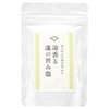 [Okinawa Prefecture Sea Algae x Amakusa Salt] ogaland Algae Salt,