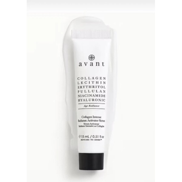 Avant Collagen Intense Radiance Activator Serum 0.51 oz 15ml Travel