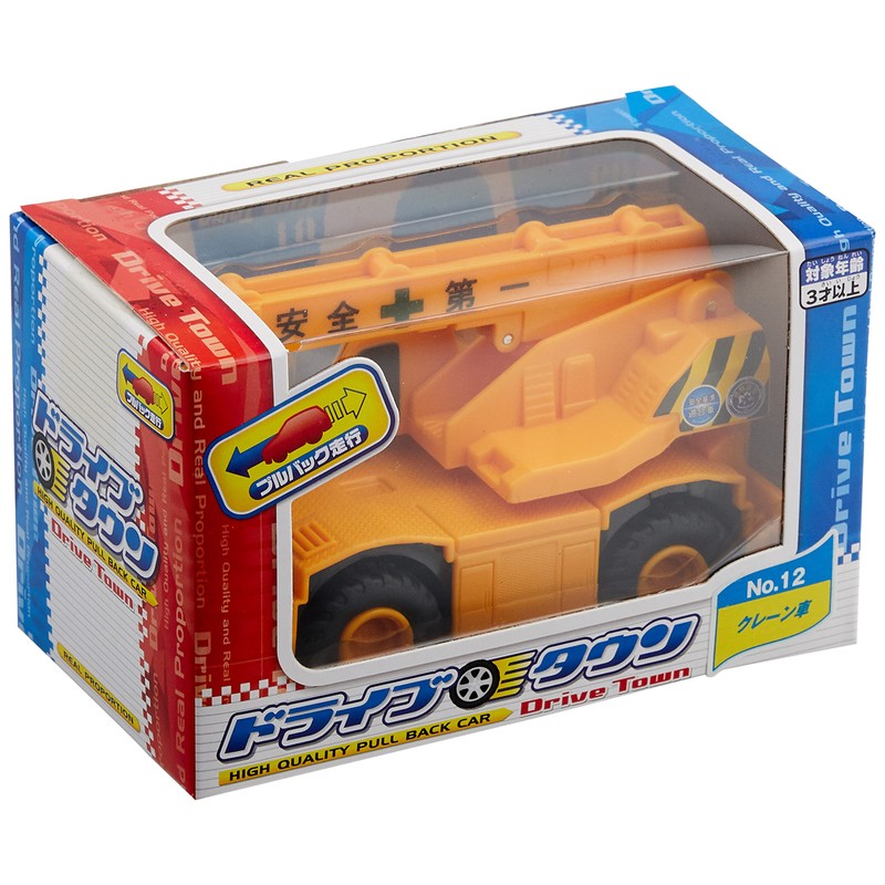 Maruka Drive Town No. 12 173157 Crane Toy Car 3