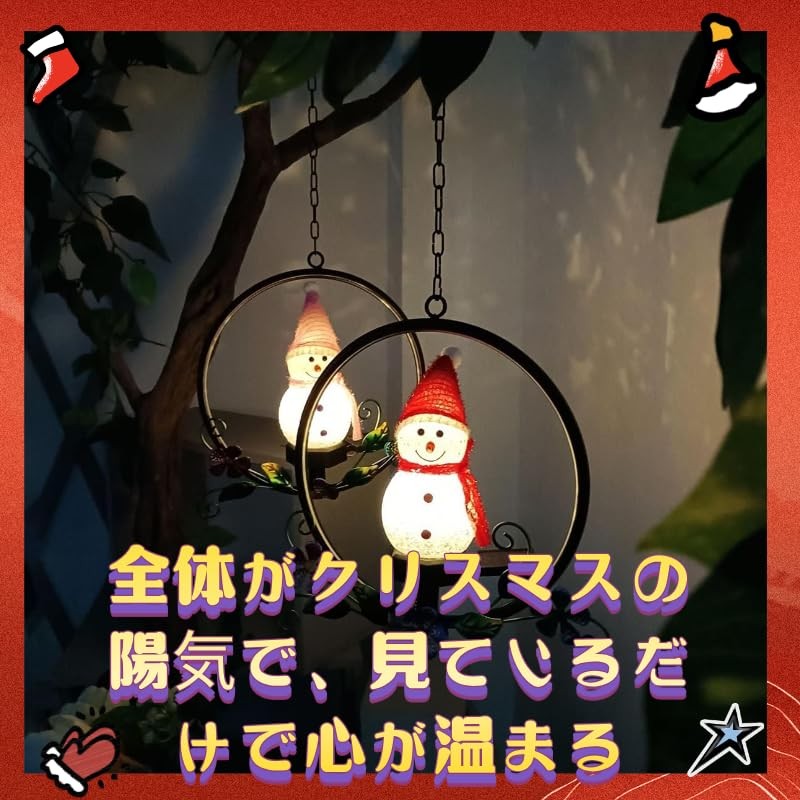 Christmas Light, Christmas Decoration, Snowman Light, Solar Light, Solar Garden