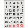 TRUSCO DH-27 Date Sheet Magnet, White, 27X27X0.8T