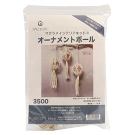 Marchenart Fairy Tale Art Craft Kit "Macrame Interior Kit II Ornament Ball 3500"