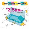 Kutsuwa CH204BK Pencil Case, Magnetic Brush, Tough Clear, Black