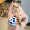 Llavero Balón Mundial 2026 Edición Especial Fútbol