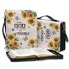 Coldinair Sunflower Bible Cover for Women,with God All Things are