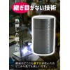 Kitsusako Genuine Copper Tea Canister, Seamless Copper Tea Canister, 3.9