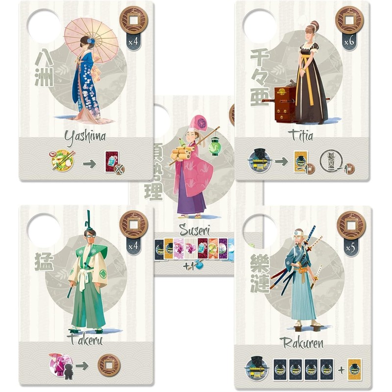 Passport Game Studios Funforge Tokaido Matsuri Expansion (TKD03)