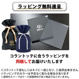 【コラントッテ オリジナル プレゼント ラッピング付】Colantotte 磁気ネックレス ARAN 限定 ギフト セット (クラシックゴールド, LL)