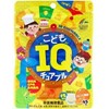 Unimatte Ricen Children's IQ Supplement, 45 Tablets 10 Pieces