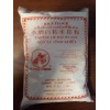 Flying Horse 2 bags FLYING HORSE Rice Flour, 16oz ,