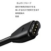 Watch Charging Cable 935/245/945/Fenix 5X/Fenix 6/6xpro Data Cable 1M Smart