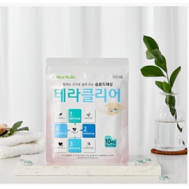 Renewal Terraclear cut-out waterproof UV protection moisture band large size 10x10cm 10 sheets / 리뉴얼 테라클리어 잘라쓰는 방수 자외선차단 습윤밴드 대형 10x10cm 10매