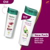 Himalaya [NEW STOCKS 🇲🇾] Himalaya Anti-Hair fall/Anti Dandruff/ Damage Repair/