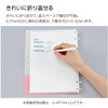 Kokuyo Campus Notebook Binder Limited 50th Anniversary B5 2X2 Ring