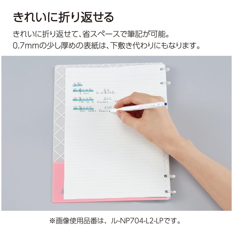 Kokuyo Campus Notebook Binder Limited 50th Anniversary B5 2X2 Ring