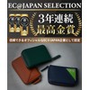 STREAM Card Case, Men's, Women's, Genuine Leather, Anti-Skimming, 12 Pockets,