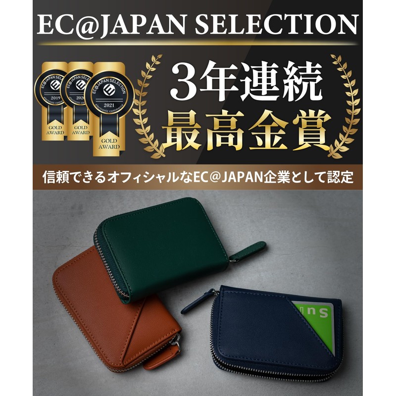 STREAM Card Case, Men's, Women's, Genuine Leather, Anti-Skimming, 12 Pockets,