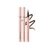 Anna Sui Ring Rouge Color Lip Balm Moist Glossy Daily