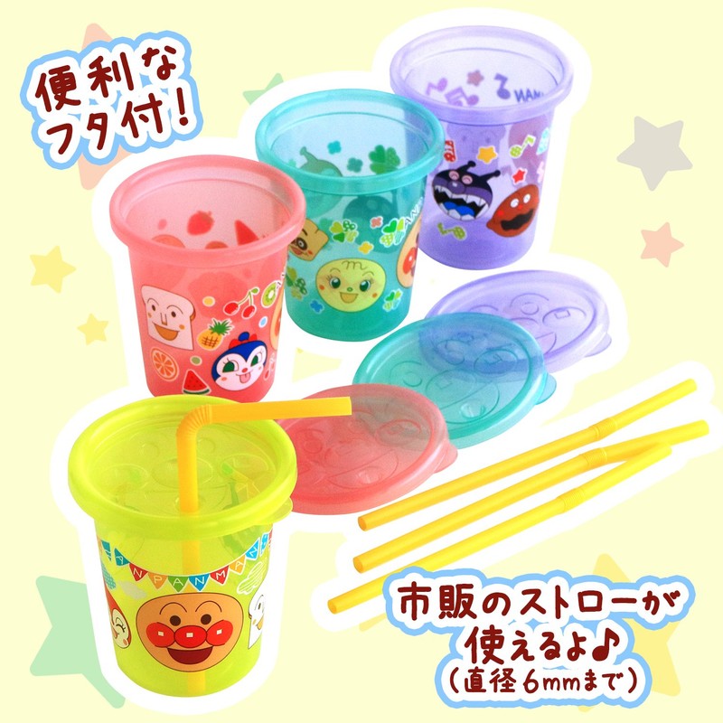 LEC Polypropylene Anpanman Straw Cup with Lid S (180ml) 4-Piece