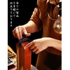 ONTTO Mitsubishi Key Case, Key Cover, Sliding Both Sides, Genuine